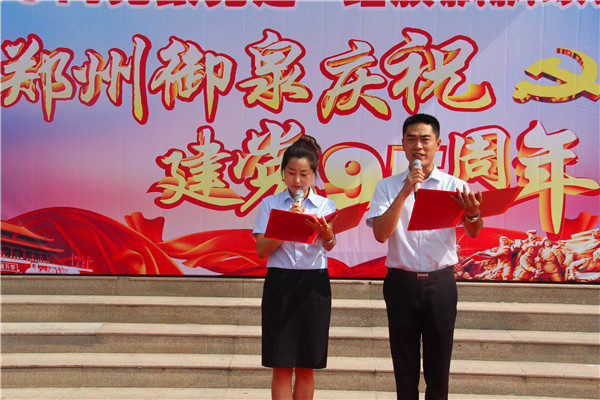 1467613410103547.jpg IMG_1095.jpg