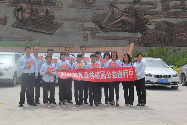 1496739773932670.jpg IMG_6104.jpg