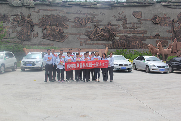 1496739789328977.jpg IMG_6108.jpg