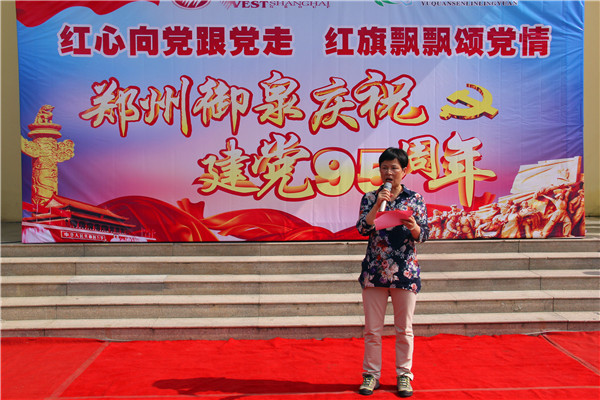 1467613464111065.jpg IMG_1090.jpg