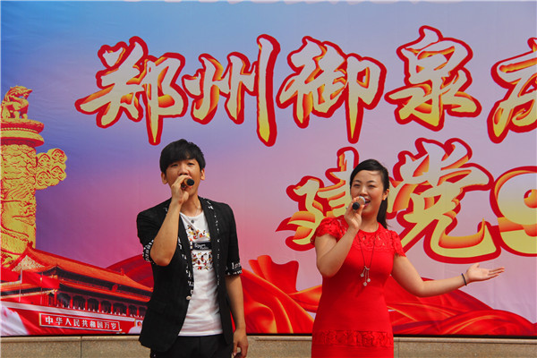 1467614204793506.jpg IMG_1294.jpg