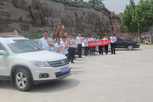 1496739796525676.jpg IMG_6118.jpg