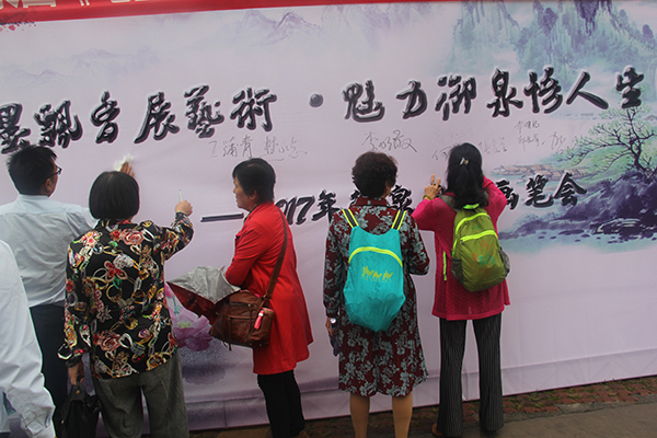 1506499235983706.jpg IMG_8764.jpg