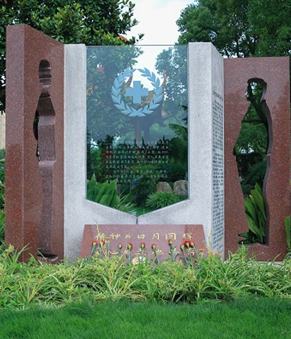 1450331370633169.jpg 遺體捐獻(xiàn)01.jpg