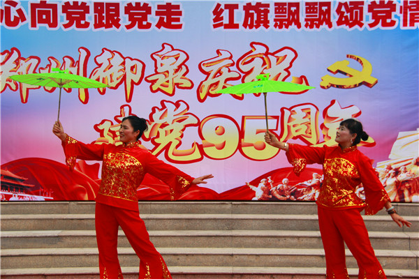 1467614058126608.jpg IMG_1409.jpg